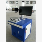 不銹鋼激光打標(biāo)機(jī)驚爆價(jià),馬上購(gòu)買立省1000